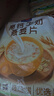 西麦高钙牛奶燕麦片392g冲饮谷物代餐粉即食营养早餐独立包装 实拍图