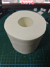 心相印【樊振东推荐】卷纸 心柔 有芯4层140g*27卷 柔韧卫生纸 可冲散 实拍图