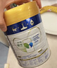 美素佳儿（Friso）皇家幼儿配方奶粉3段（1-3岁幼儿适用）800g*3罐 乳铁蛋白 实拍图