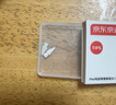 京东京造电容笔笔尖2个装 通用Apple Pencil一 二代替换笔尖ipad电容笔静音专用笔头手写触控笔配件备用笔 实拍图