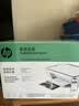 惠普（HP）4925彩色无线喷墨打印机家用 大印量低成本照片打印机 家庭用小型微信打印复印扫描一体机 实拍图