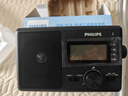 飞利浦（PHILIPS）TAR3368全波段收音机 台式收音机 数字多功能U盘TF卡老人手提交直两用半导体音箱 实拍图