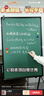 得力60×90cm白绿板(白板＋绿板) U型架可升降双面板移动白板支架写字板 黑板家用会议办公室教学磁性 实拍图