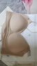 草本初色孙怡同款内衣女士凉感无痕内衣抑菌小胸聚拢薄款美背蚕丝文胸罩女 实拍图