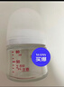 贝亲（Pigeon）新生儿 防胀气宽口径玻璃奶瓶160ml SS号奶嘴 0个月+ AA260 实拍图