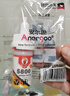 ANERGOO 安尔固ab胶京东自营 强力胶水环氧树脂透明无痕粘鱼竿导环塑料手办陶瓷金属玻璃大理石专用万能胶粘剂 实拍图