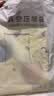 太力真空压缩袋收纳袋学生被子衣物衣服收纳袋搬家打包袋旅游8件套 实拍图