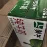 蒙牛纯牛奶钻包200ml*24盒 电商定制送礼礼盒 实拍图