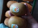 佳沛（zespri）新西兰阳光金奇异果 8个装 特大果单果重约124-146g 水果猕猴桃 实拍图