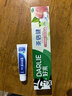 云南白药经典系列牙膏 改善牙龈问题清新口气留兰香型牙膏25g mini装 实拍图