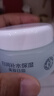 大宝美容日霜50g+晚霜50g套装补水保湿面霜日滋夜养护肤品 实拍图
