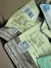 沃隆每日坚果500g/20袋Plus10周年定制款坚果炒货礼盒送礼零食大礼包 实拍图