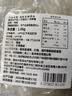 鲜到鲜得 东海带鱼3.6斤(11-13条) 带鱼整条 生鲜鱼类 中秋海鲜 源头直发 实拍图