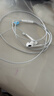 集语【直营正品】苹果有线耳机Type-C适配iPhone17/16/15/14/12/8/ProMax平板ipad入耳式带麦线控耳机 【原盒封装】苹果Lighting耳机丨适配8-14系列 丨2026 实拍图