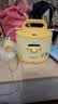 美德乐（Medela）吸奶器租赁 心韵医用吸奶器电动吸乳器集奶器集乳器出租 【7天试用】常规机租金|租前请咨询 实拍图