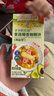 爷爷的农场果蔬椰香咖喱块100g 减盐儿童调味酱赠婴儿宝宝辅食谱 实拍图