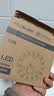 佛山照明led灯盘灯具吸顶灯灯芯灯条替换灯盘白光12W 星辉 实拍图