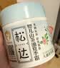 松达儿童面霜干痒红婴儿山茶油霜滋润保湿温和宝宝面霜四季润肤霜 【外出便携装】夏季面霜18g 实拍图