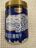楼兰蜜语新疆大个蓝宝石葡萄干230g免洗特产烘焙儿童黑手指下午茶零食蜜饯 实拍图