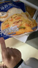 妙可蓝多 马苏里拉芝士碎450g*3 奶酪碎 三明治焗饭披萨烘焙原料 实拍图