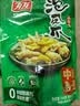 有友 泡椒凤爪 山椒味500g 减盐减辣内含小包装 追剧必备零食 大礼包 实拍图