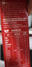 雀巢（Nestle）KitKat奇巧巧克力谷物脆330g麦片零食儿童欧洲原装进口 实拍图