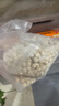 展艺黑糖珍珠粉圆250g*4盒 0脂肪无添加奶茶配料自制甜点芋圆烘焙原料 实拍图