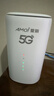 夏新5g随身wifi6移动无线免插卡路由器cpe全网通千兆双频便携式车载上网卡高速流量 5G狂暴性能版【满血性能光纤级网速】 实拍图