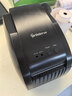 佳博（Gprinter） (Gprinter) GP-3150TIN 热敏条码打印机  电脑版 不干胶价格二维码标签打印机 实拍图
