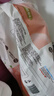 好奇（Huggies）铂金装小桃裤纸尿裤NB84片(5kg以下)尿不湿【夏季散热王】 实拍图