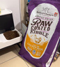 星益生趣（STELLA&CHEWY'S）SC美国进口猫粮RC冻干涂层全价无谷鸡肉4.54kg 实拍图