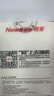 纽曼（Newmine）【金榜】NM-LK06 半入耳式线控有线耳机 手机耳机 音乐耳机 3.5mm接口 电脑笔记本手机适用 白色 实拍图