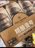 1号会员店（One's Member）精酿壹号德式小麦白啤酒500ml*6罐啤酒整箱精酿啤酒京东超市自营 实拍图