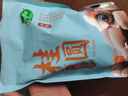 十月稻田 桂圆干 500g 带壳龙眼干 肉厚甘甜 休闲零食 枸杞红枣泡茶八宝粥 实拍图