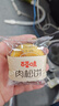 百草味肉松饼1000g早餐面包蛋糕代餐糕点点心休闲零食饼干小吃团购 实拍图
