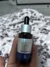 优斐斯氨甲环酸精华液 传明酸5%高浓度强吸收淡色沉提亮补水礼盒礼物 实拍图