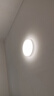 欧普照明（OPPLE）48瓦吸顶灯客厅卧室灯简约护眼智控调光LED灯具18㎡品见III 实拍图