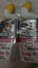威猛先生（Mr Muscle）洁厕灵 600g*4瓶 恋恋桃花 含84精华 洁厕剂 马桶清洁 实拍图