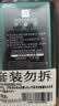 罗曼诺（ROMANO）男士经典+品魅沐浴露450g*2持久留香 香氛沐浴乳家庭装 实拍图