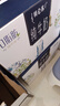 蒙牛特仑苏嗨Milk脱脂纯牛奶250ml*10盒 0脂肪 精美京绣 送礼礼盒 实拍图