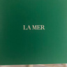 海蓝之谜（LA MER）修护焕新精萃水150ml精粹水精华液护肤品套装化妆品礼盒生日礼物 实拍图