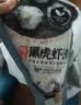 新虹宝【含虾量≥96%】黑虎虾滑120g 实拍图