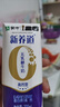蒙牛【新鲜日期】新养道无乳糖高钙型牛奶200ml*24盒 送礼盒装 实拍图