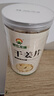 神农金康 干姜片250g 云南小黄姜泡茶煮姜汤老姜茶姜枣茶 实拍图