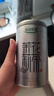 乐品乐茶茉莉花茶茶叶特级川派横县飘雪浓香绿茶新茶袋装250g自己喝送礼袋 实拍图