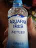 百事可乐纯水乐AQUAFINA无糖0脂0卡苏打气泡水汽水饮料300ml *12瓶 随机发 实拍图