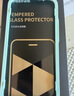 绿联【无黑边不挡屏】适用iPhone17ProMax钢化膜苹果17ProMax手机膜无边高清抗指纹防摔保护膜 2片装 实拍图
