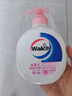 威露士（Walch）洗手液健康抑菌525mlx3瓶 家庭儿童消毒杀菌泡沫丰富洗护灭甲流感 实拍图