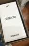 荣耀x70 新品5G手机 手机荣耀 国家补贴 旭日金 8GB+128GB全网通 官方标配【焕新版】 实拍图