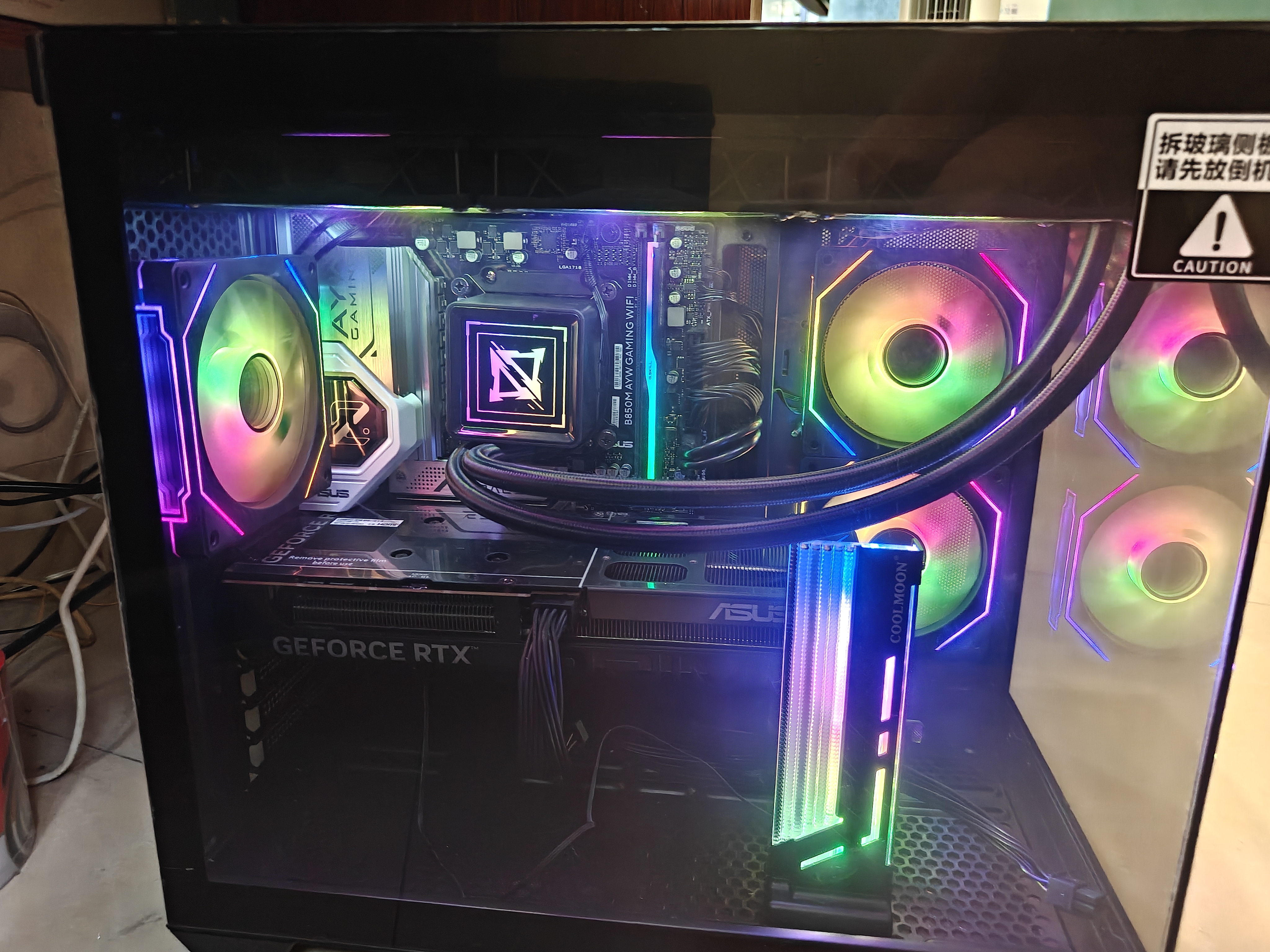 华硕AMD 9800X3D 7800X3D 9850X3D华硕RTX5070 5070TI 5080整机台式电脑游戏主机直播设计AI主机DIY 配二丨R7 9800X3D+无显卡主机 实拍图